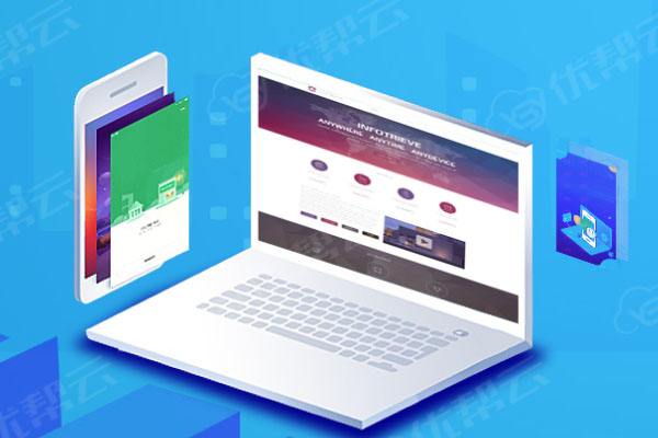 上城分析企业在网页设计中需要注意的几个常见问题